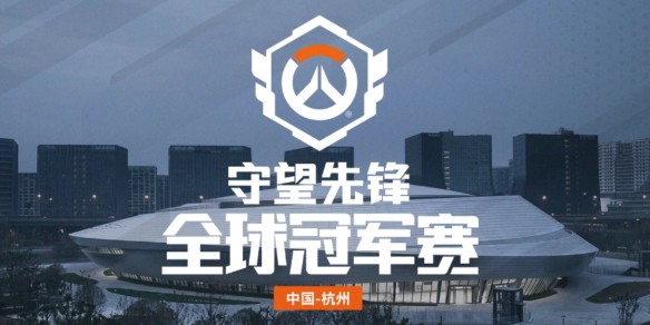 总决赛巅峰对决确定:上海龙之队会师旧金山震动队,宿命之战再现。-开云电竞 总决赛巅峰对决确定:上海龙之队会师旧金山震动队,宿命之战再现。-开云电竞
