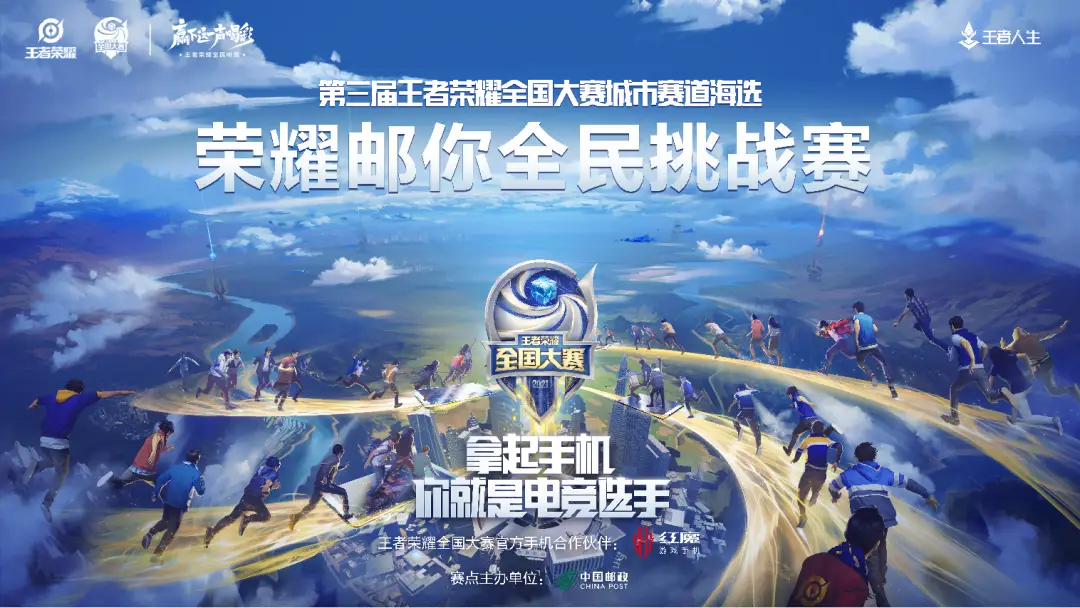 A组生死战:苏州KSG加赛胜出,惊险卡位晋级。-开云电竞 A组生死战:苏州KSG加赛胜出,惊险卡位晋级。-开云电竞