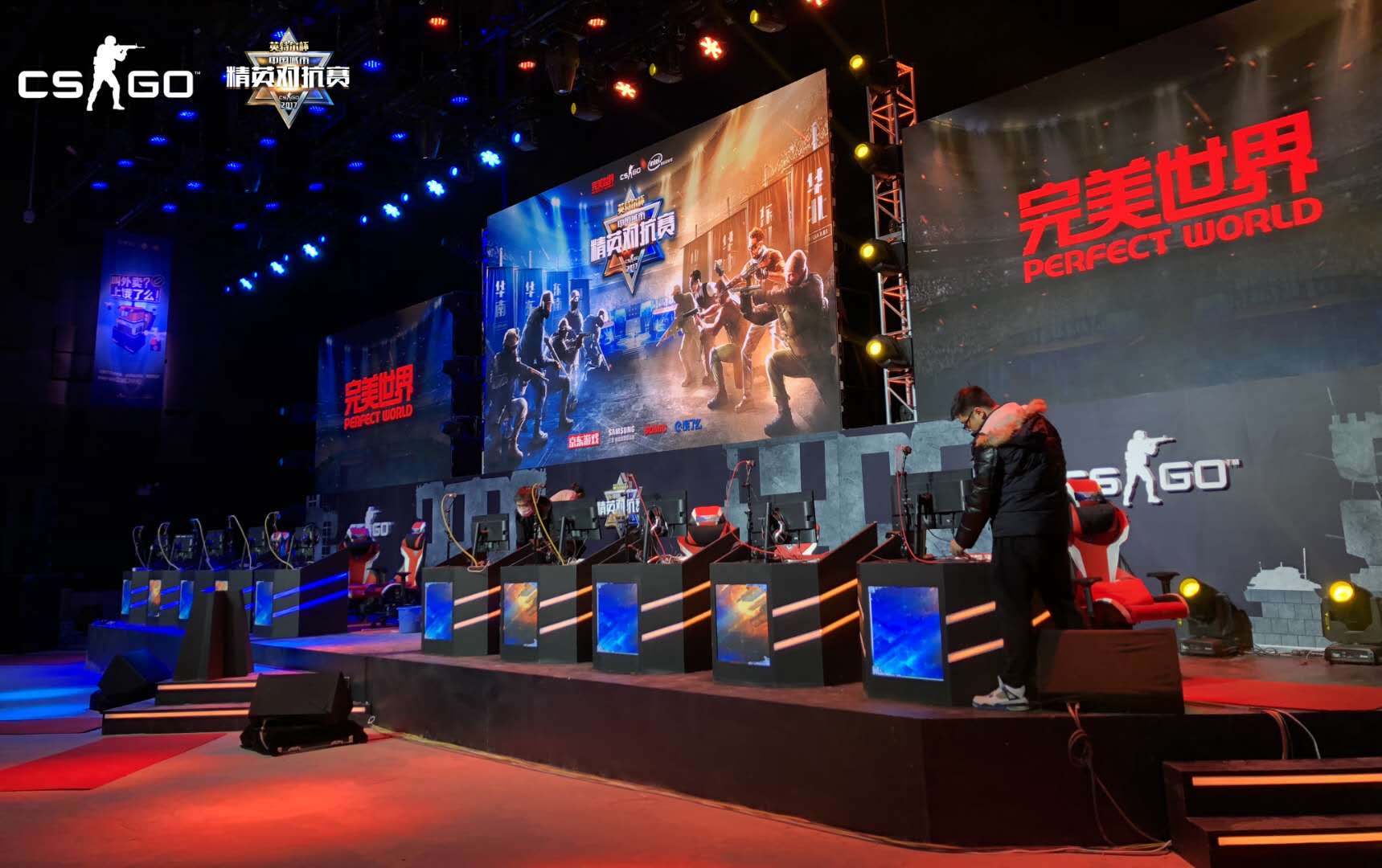 巴黎震撼夜!总决赛对阵确定:EDG迎战GEN.G,巅峰对决即将上演。-开云电竞 巴黎震撼夜!总决赛对阵确定:EDG迎战GEN.G,巅峰对决即将上演。-开云电竞